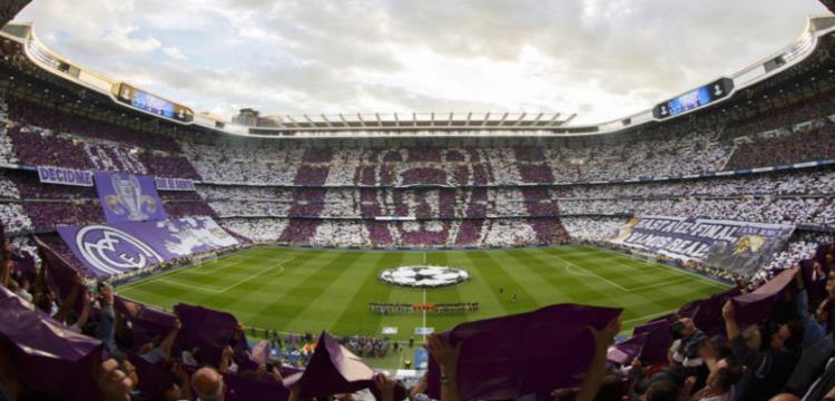 جماهير ريال مدريد جماهير ريال مدريد